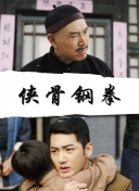 久草青青